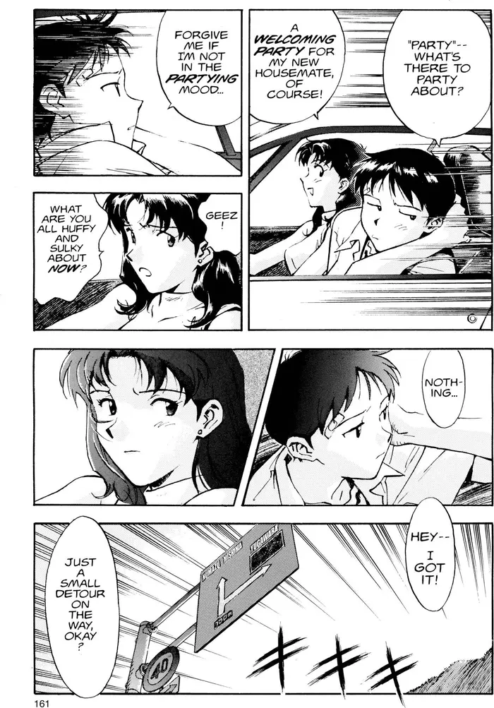Neon Genesis Evangelion Chapter 6 image 17_optimized